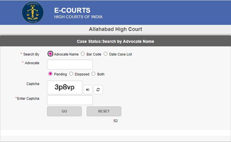Allahabad High Court case status by party name